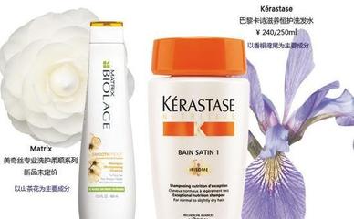 4种治愈系植物成分 让发丝柔美如花_头发护理 - 天天发型网(ttfaxing.com)